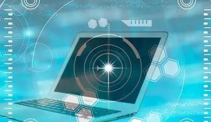 淺析計(jì)算機(jī)領(lǐng)域技術(shù)開發(fā)的專利申請(qǐng)策略與要點(diǎn)