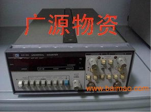 給力價格常年專業收購各類儀器儀表，助力制造業循環發展